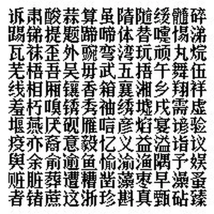 Dlaczego warto rozważyć naukę japońskiego? Odkryj korzyści i wyzwania tej fascynującej drogi