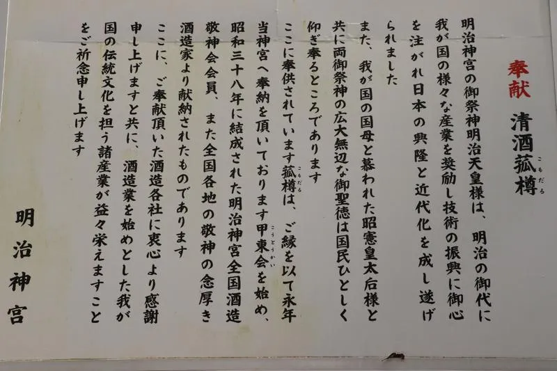 Korzyści zawodowe znajomości japońskiego